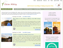 Tablet Screenshot of chinahiking.cn